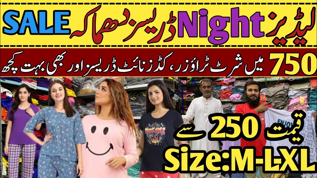Ladies Night Suit in Wholesale Price | Girls Tshirts and Trousers or boys Clothing | Central Mall