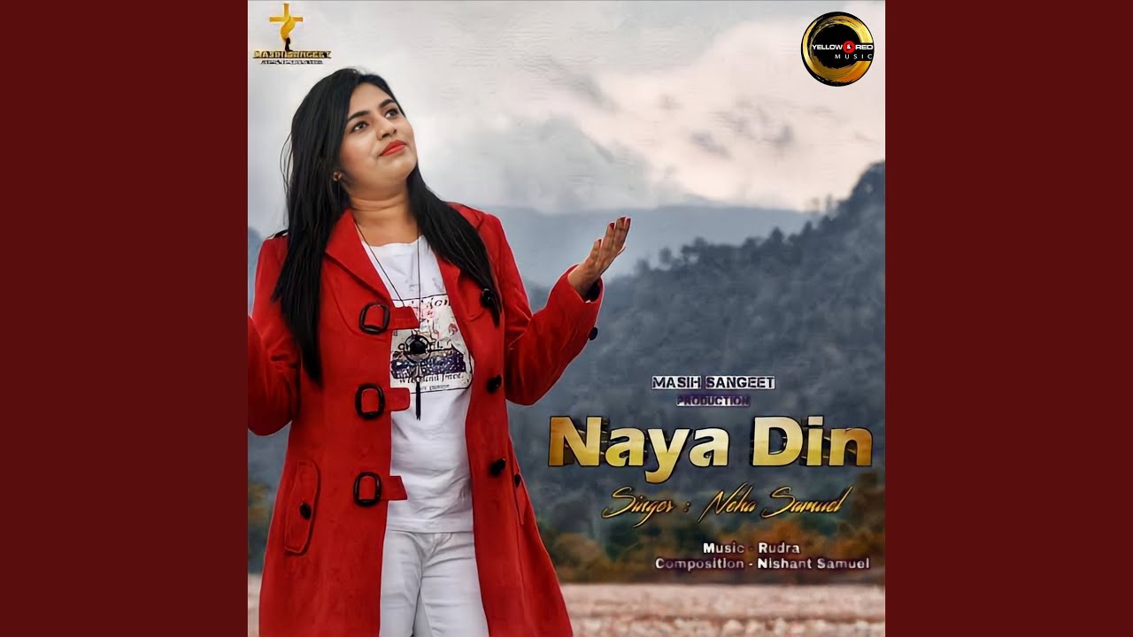 Naya Din