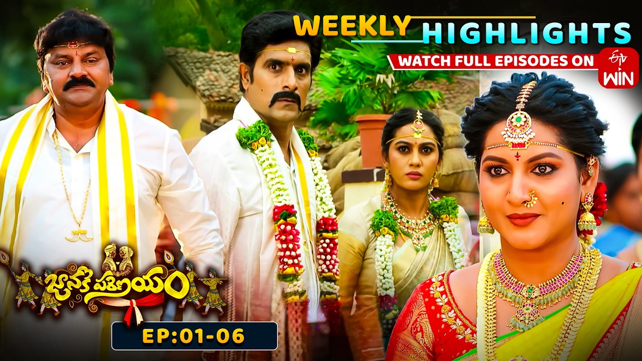 Janaki Parinayam Weekly Highlights:2nd February - 6th February 2026 | Watch Full Episodes on ETV Win