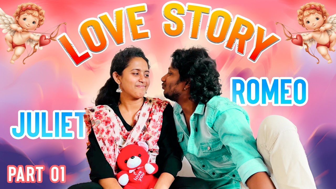 காதலுக்கு மரியாதை மாதிரி ஒரு Love Story😍😍🥰🥰| Part 01 | Rox & Kee Vlogs