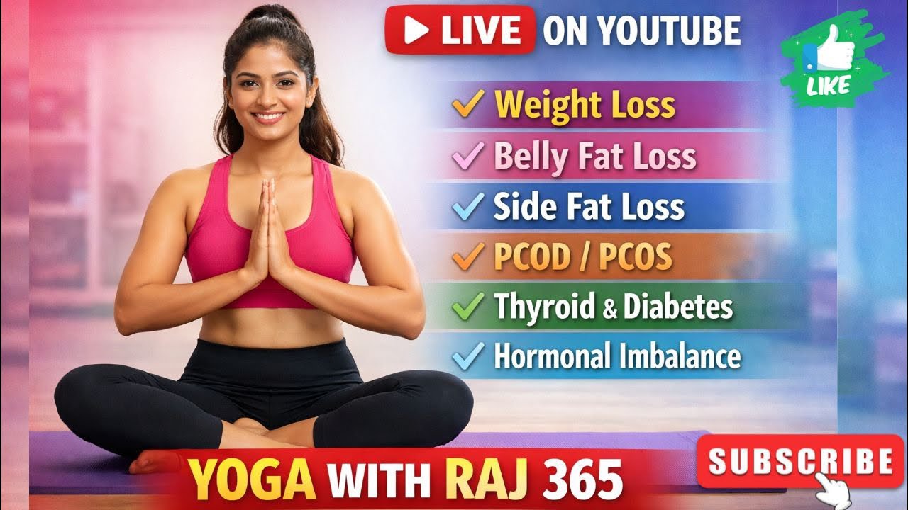 पेट की चर्बी, साइड फैट, कब्ज, गैस,शूगर लेवल कंट्रोल सर्वाइकल और घुटने दर्द के लिए सम्पूर्ण योग रूटीन