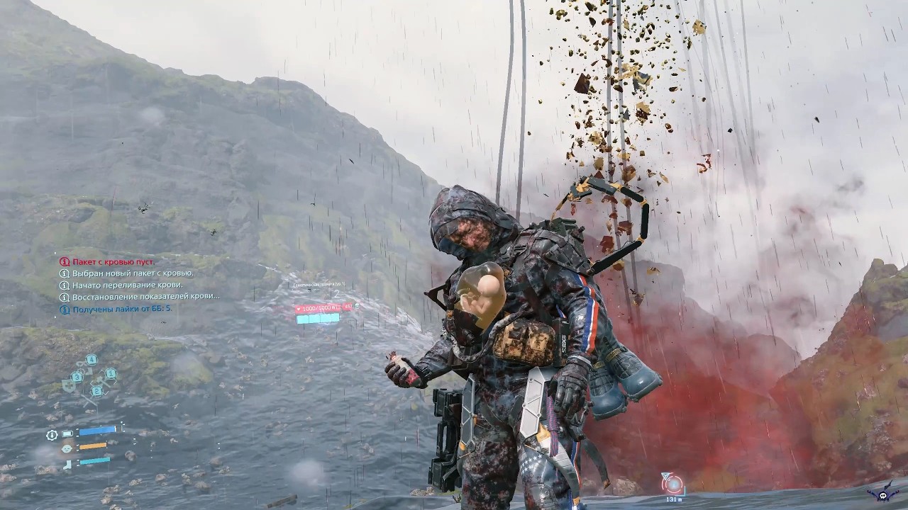[PC] [109] Death Stranding - [Заказ 163] / [Заказ 165] Доставка оригинальные записи классики