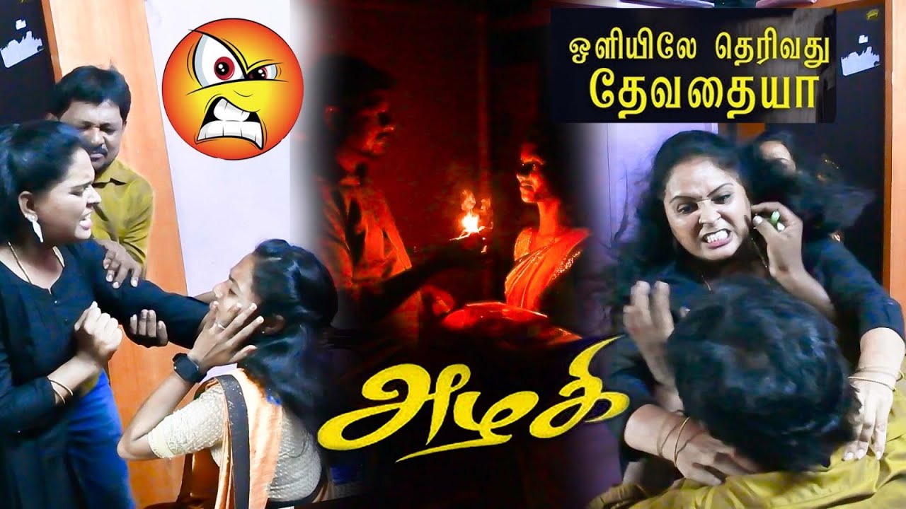 ராதாவிடம் கையும் களவுமாக மாட்டிய ரவிராஜ் | PRANKRAVIRAJ | RAVIRADHA | AZHAGI | COMEDY #prankraviraj