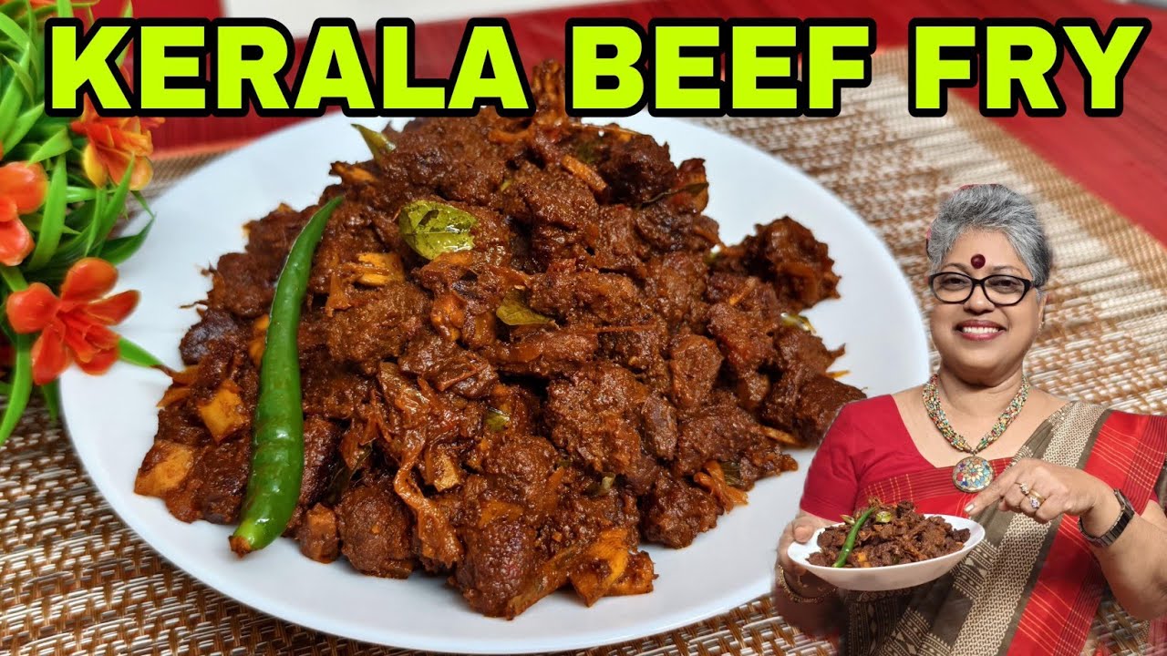 Жареная говядина по-керальски | Жаркое из говядины | Вкусно и аппетитно с паратой |