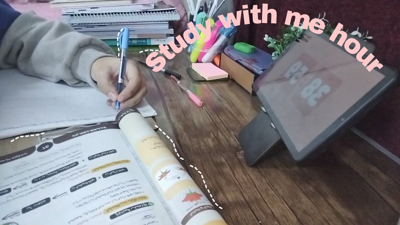 Study with me hour [No music]|ادرس معي ساعه بدون استراحه و بدون موسيقى 