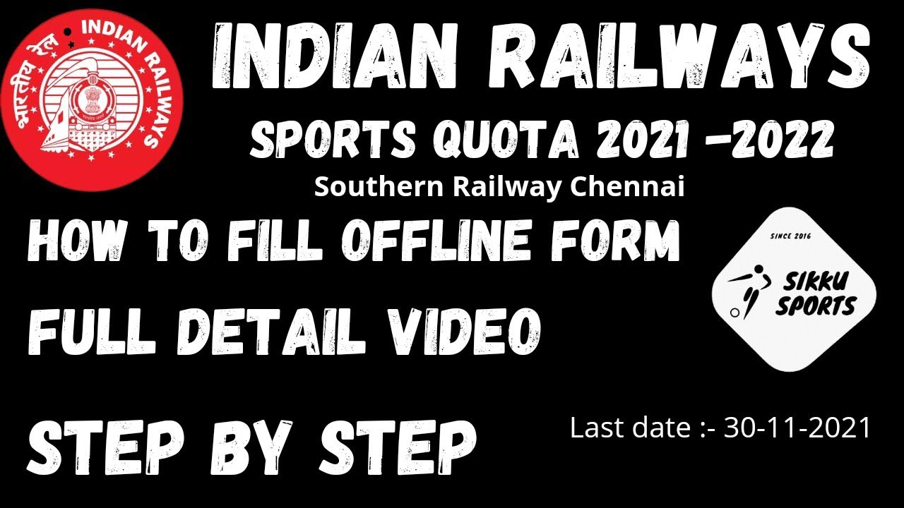 Southern railway Sports quota jobs 2021 | How to fill Offline form Step by step Railway Sports quota