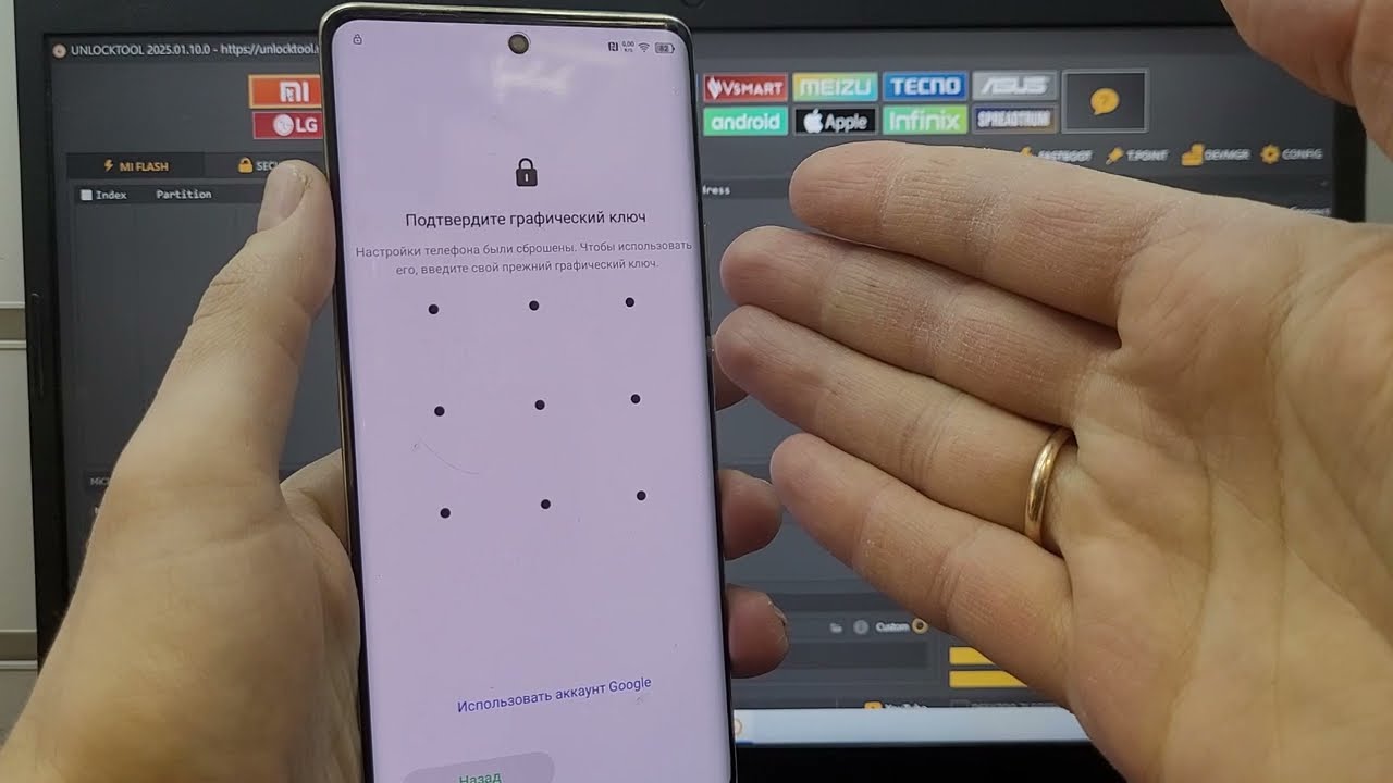 🔥 FRP INFINIX / TECNO Разблокировка Аккаунта Гугл. Unlocktool. Meta Mode. ValeriUs 🤝