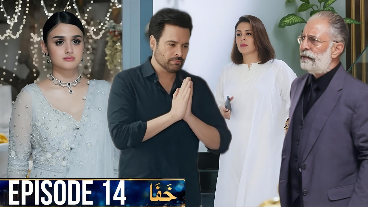Khafa Episode 14 Teaser Review | Geo Drama Khafa New Episode Promo | Story Prediction & Analysis