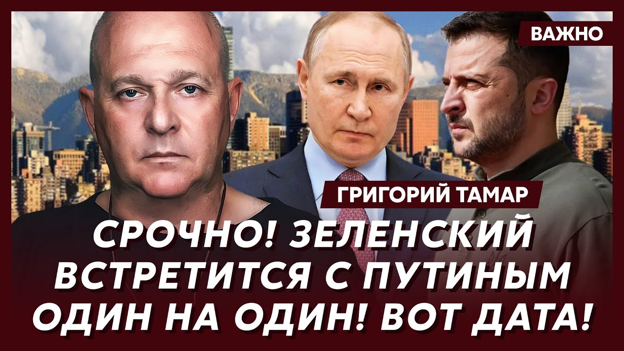 Офицер армии Израиля Тамар о жесточайшей бомбардировке Москвы