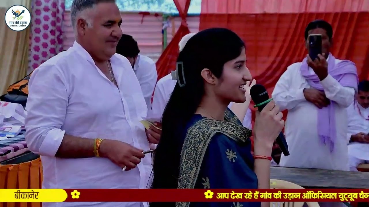 खेजड़ी बचाओ आंदोलन में बहन ने कही बड़ी बात।।