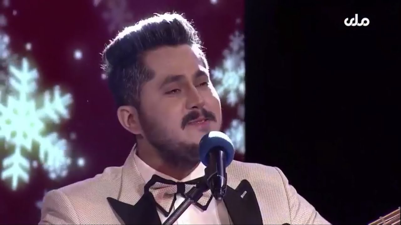 Kabir Kamall (Ay janem) کبیر کمال (ای جانیم)