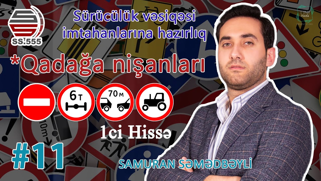 SURUCULUK VESİQESİ İMTAHANLARİNA HAZİRLİQ (DERS 11)