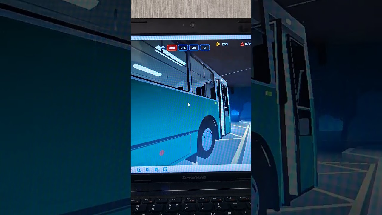 Поездка по маршруту 11