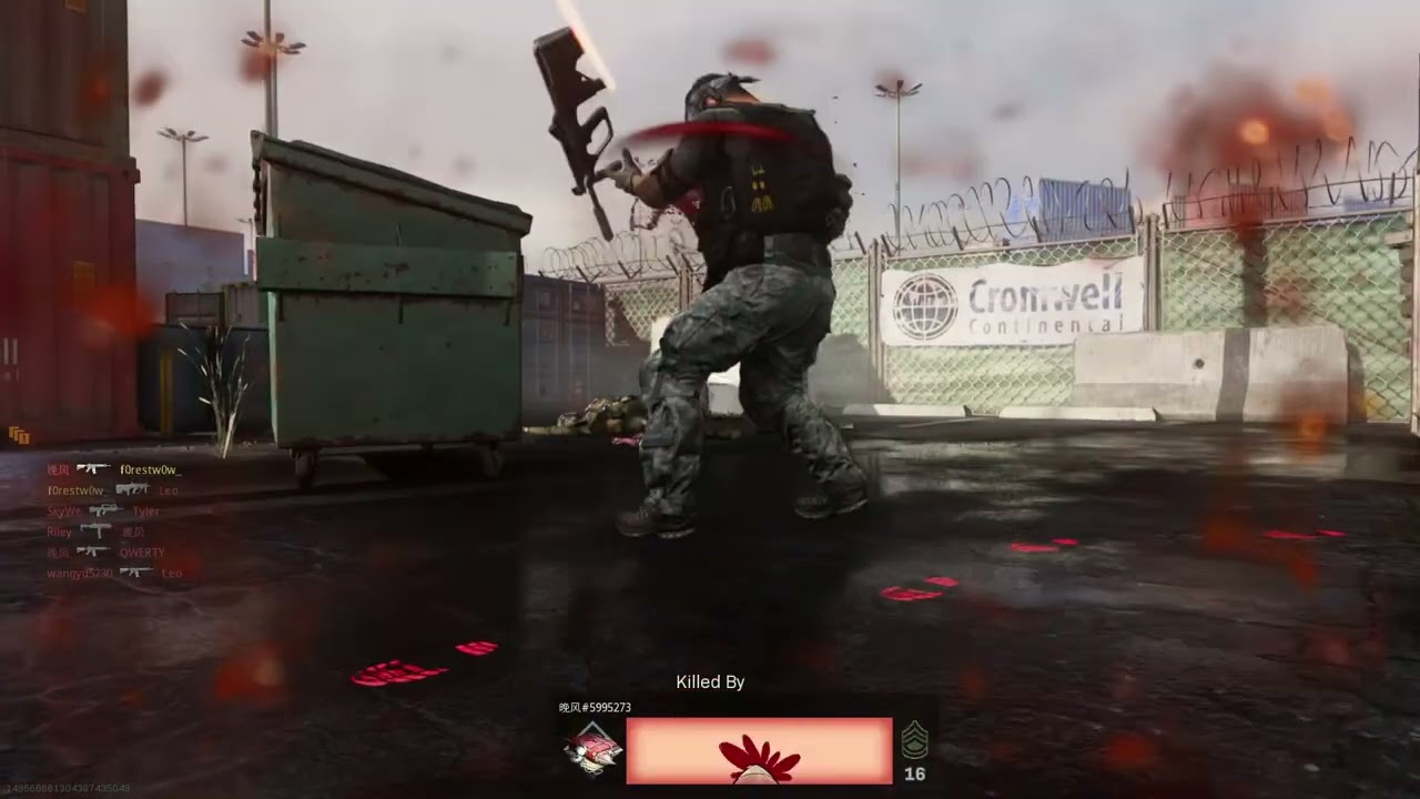 Call of Duty Modern Warfare FFA