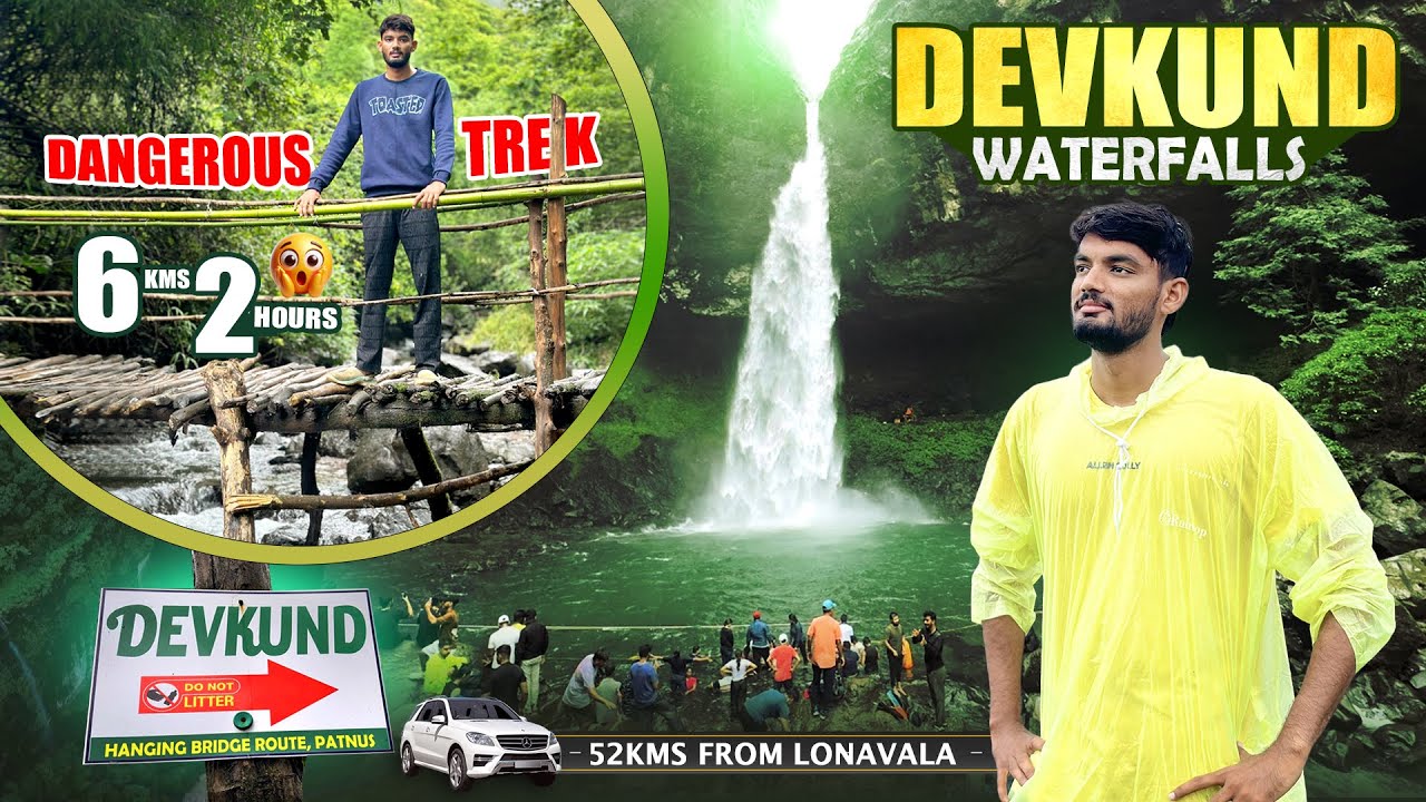 Devkund Waterfall Trek | Best Waterfalls in Lonavala | Telugu Vlog | Maharashtra | Nagesh Pesaru 4K