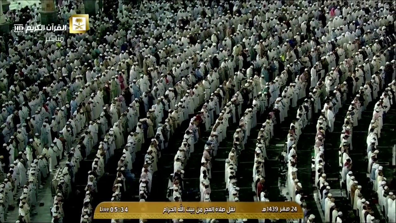 صلاة الفجر للشيخ خالد الغامدي اليوم الإثنين 23 صفر 1439 - الحرم المكي