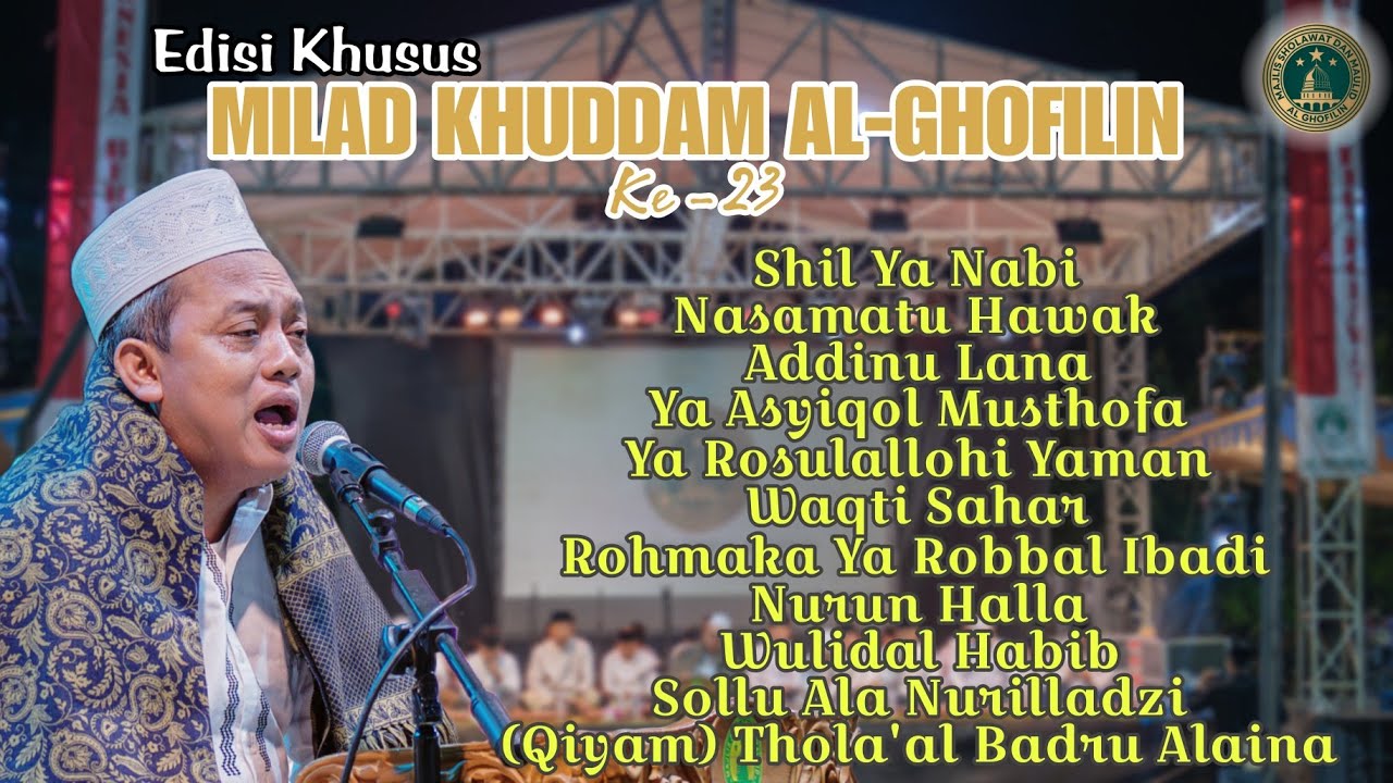Edisi Khusus 