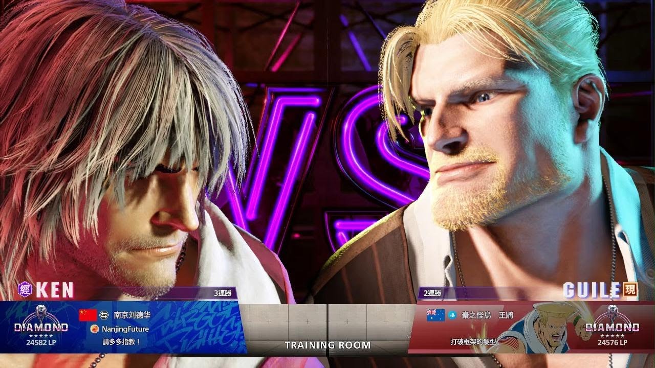 Street Fighter 6 — 鑽五被SM 9