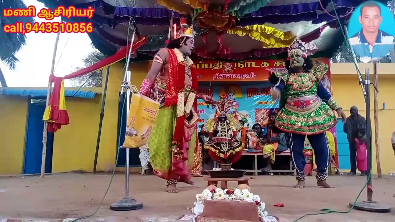 கர்ணன் மோட்சம் | பயங்கரமான சண்டை காட்சி | அர்ஜுனன் பானம் கர்ணனை மடிக்கும் காட்சி | திருப்பதி நாடகசபா