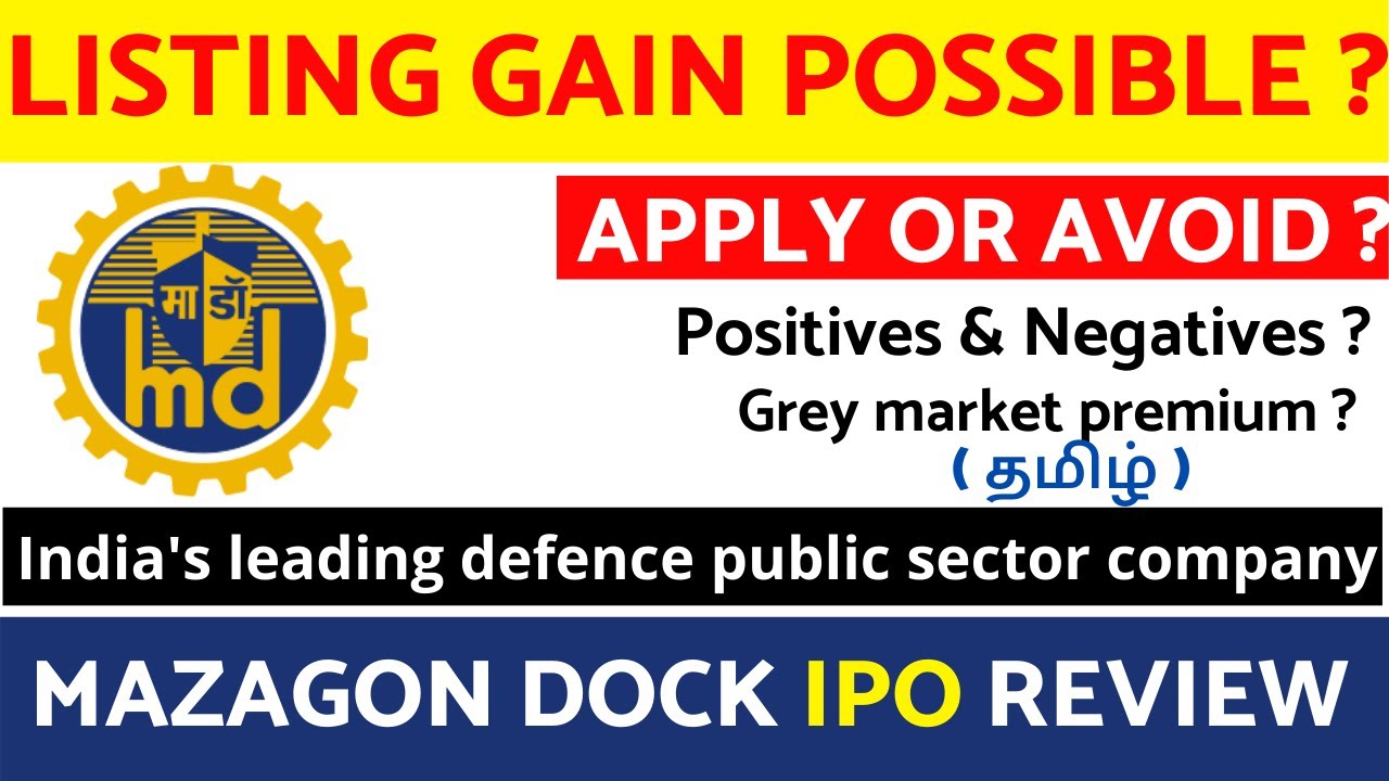 Mazagon Dock IPO Review Tamil I Mazagon dock shipbuilders limited I Mazagon Dock IPO Analysis Tamil