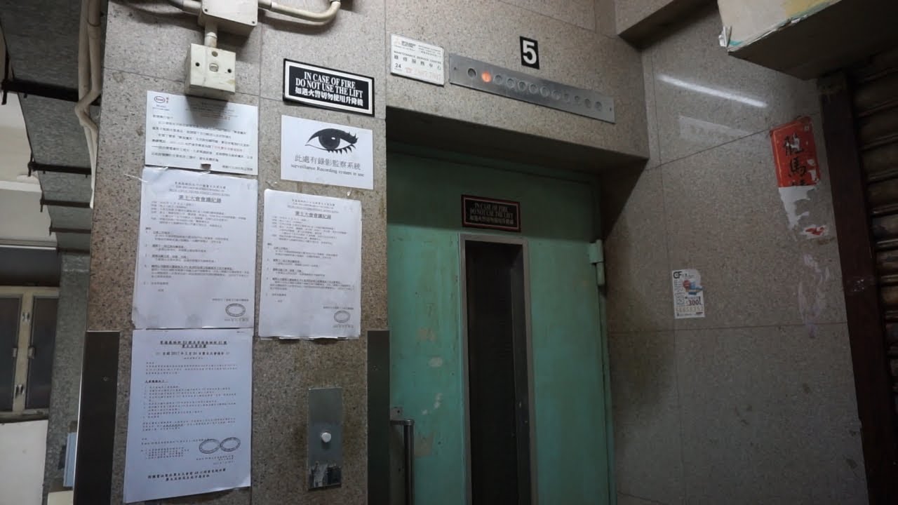 2x 1963 Mitsubishi traction elevators @ 85-91 Chun Yeung Street, Hong Kong