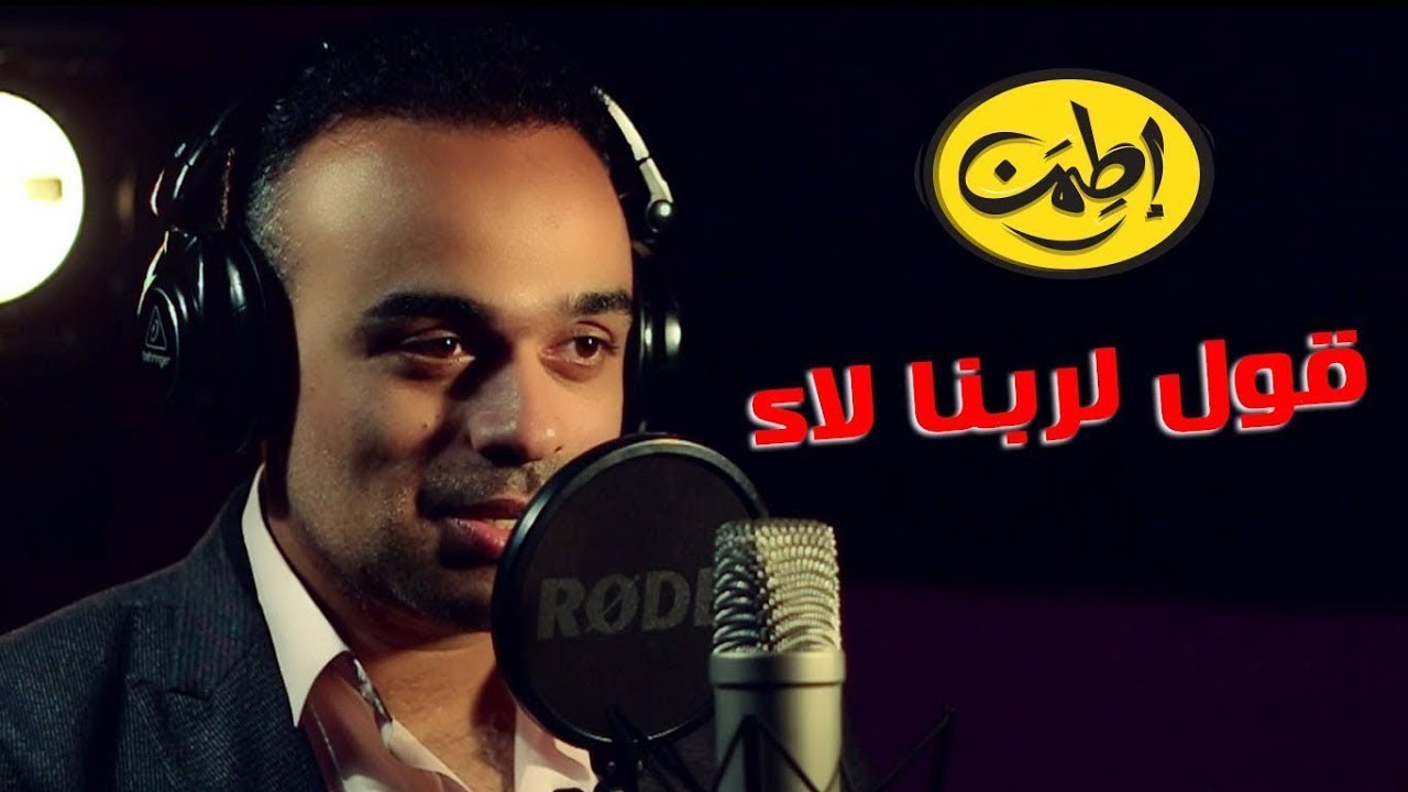 قول لربنا لاء 😳 بعد قصة حب أحمد وفريده ❤️ مؤثرة جدا 😥 أوعى يفوتك الفيديو ده 🔻 هتندم طول عمرك 😍