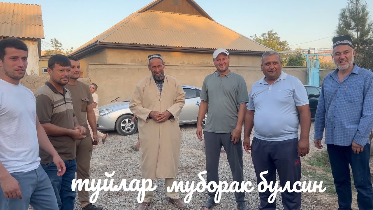 кизил нишонга 