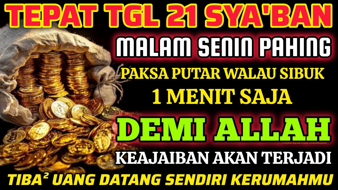 🔴ALHAMDULILLAH🤲 BARU PUTAR SEBENTAR UANG BENAR2 DATANG SENDIRI KERUMAH, DOA KEKAYAAN PALING MUSTAJAB