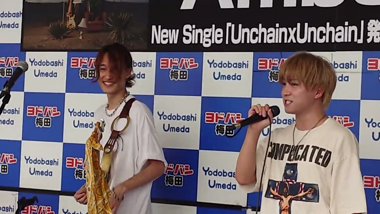 Amber's「Desire-欲情本能-」2024.08.24 ヨドバシ梅田