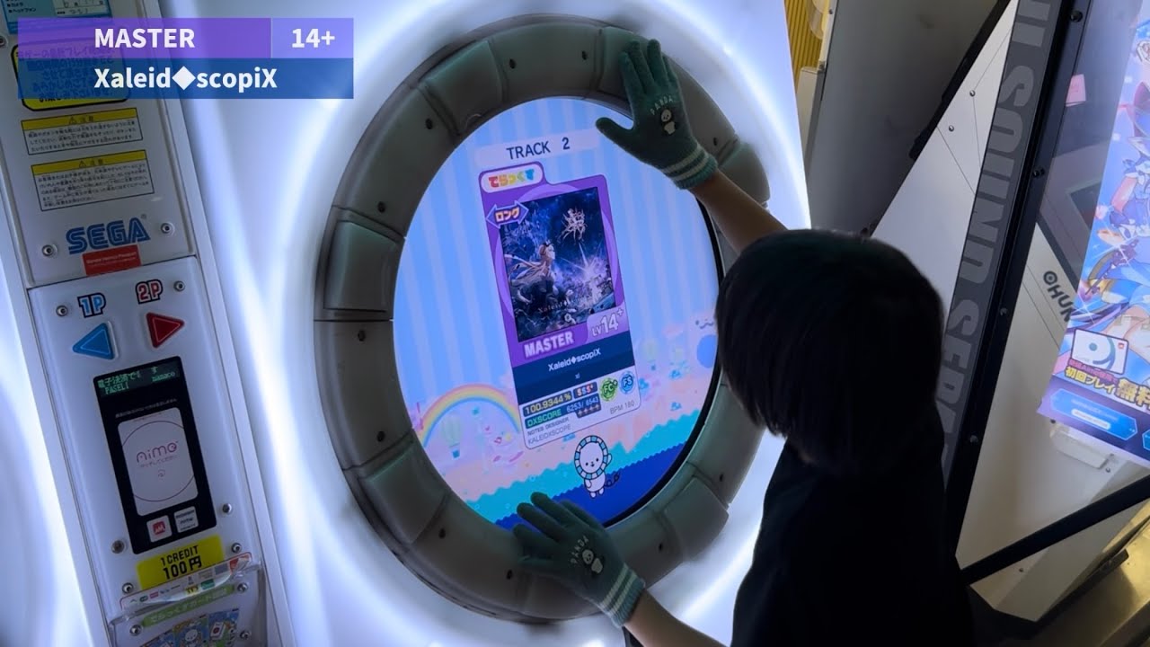 Xaleid◆scopiX(MASTER) ALL PERFECT(100.9830%) [PRiSM+]【maimaiでらっくす】