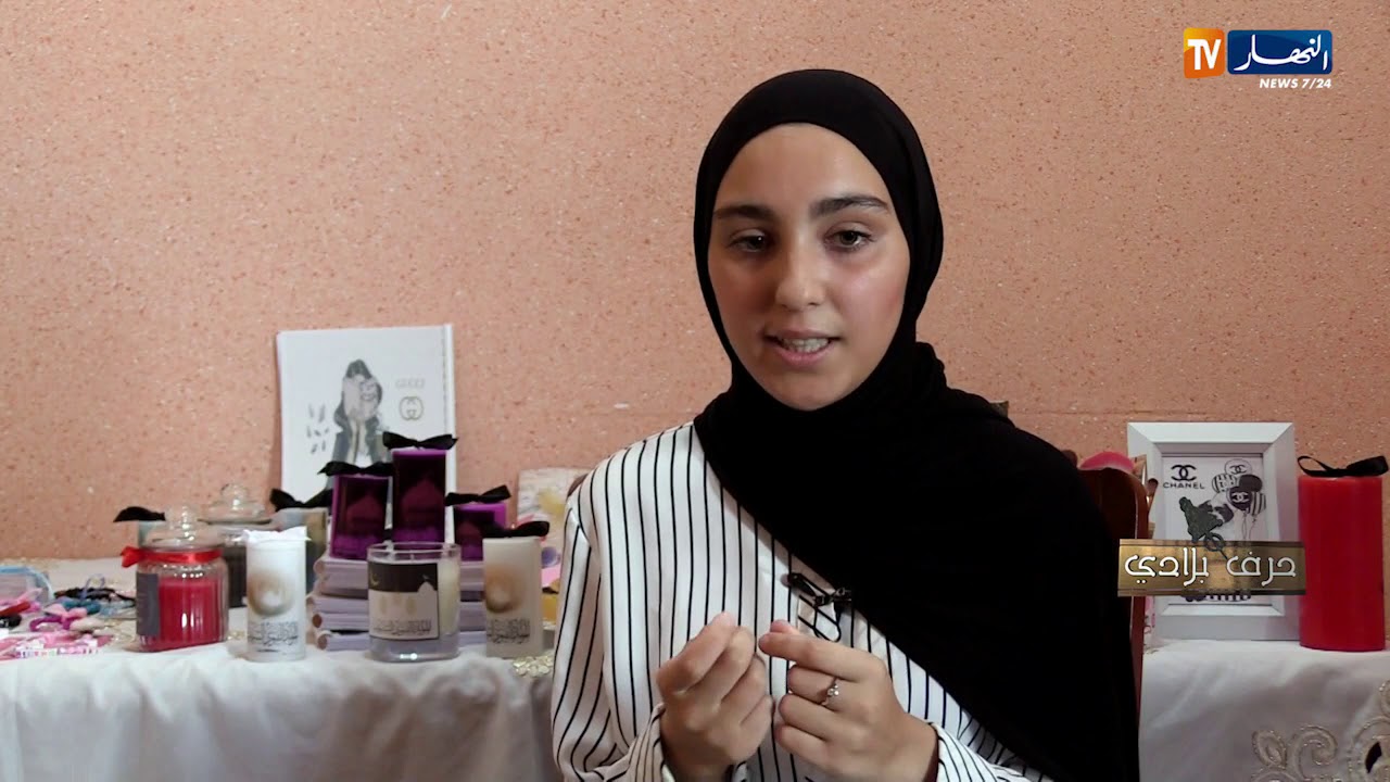 حرف بلادي: تزيين الشموع.. لمسة جمالية بإمكانيات بسيطة