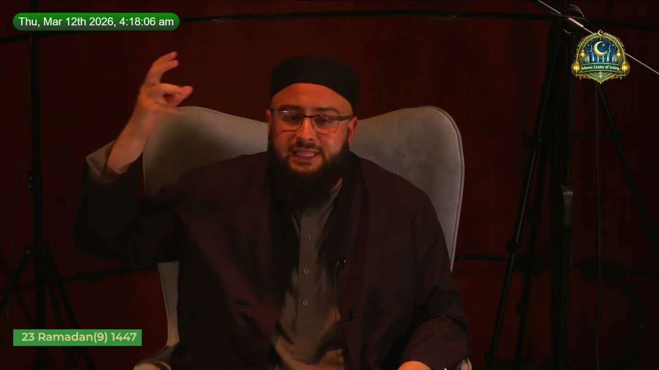 Ночь 23 (Киям) | Ходячий Коран | Шейх Ясир Хан | Рамадан 2026 (1447 г. хиджры)