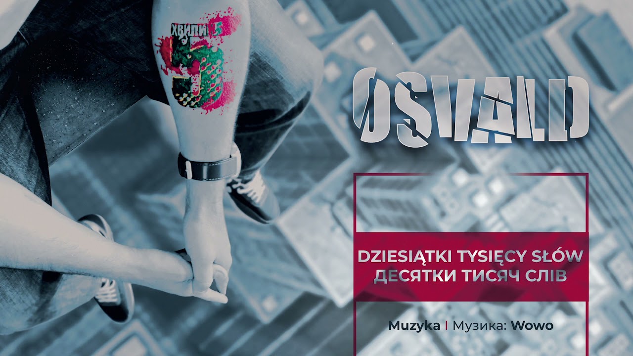 Osvald - Dziesiątki tysięcy sł&oacute;w | Десятки тисяч слів