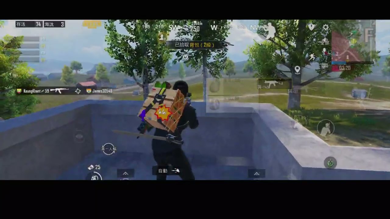 PUBG M#2026/02/05