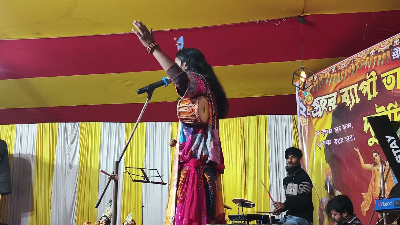#baul_gaan Baba mai ke casto diyo na