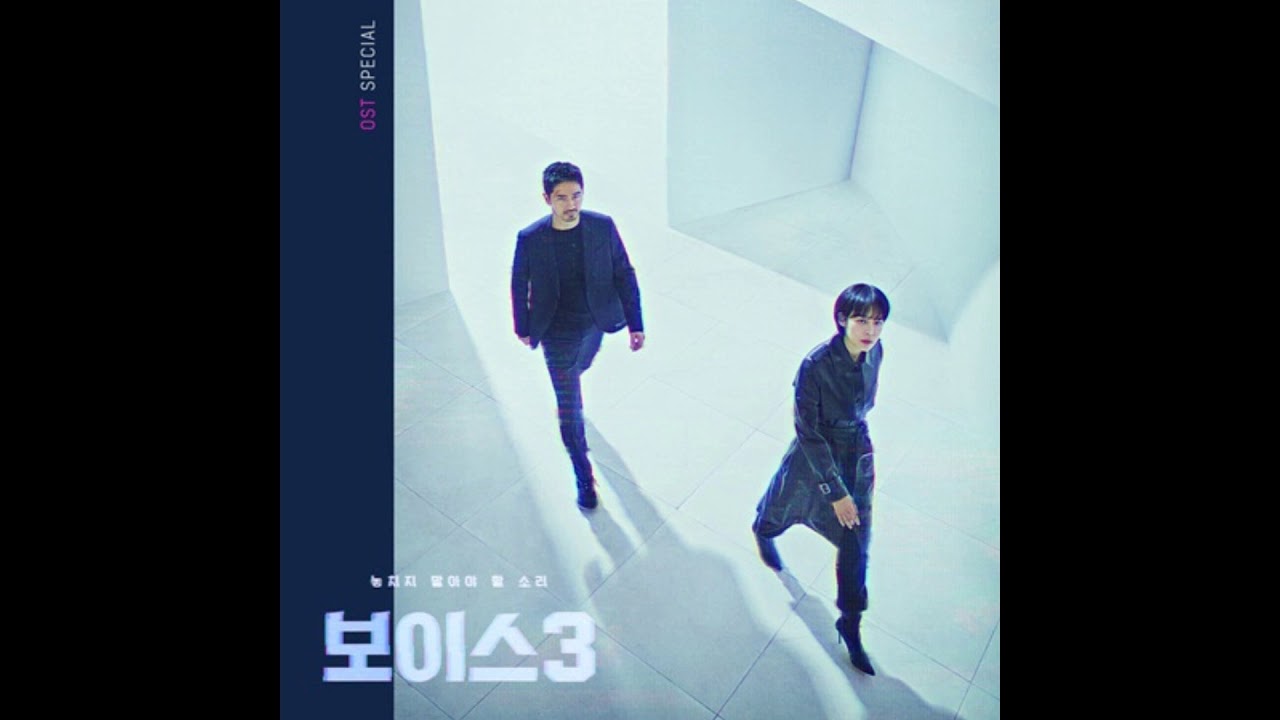 K-Drama Voice 3 Various Artists: The Voice 3