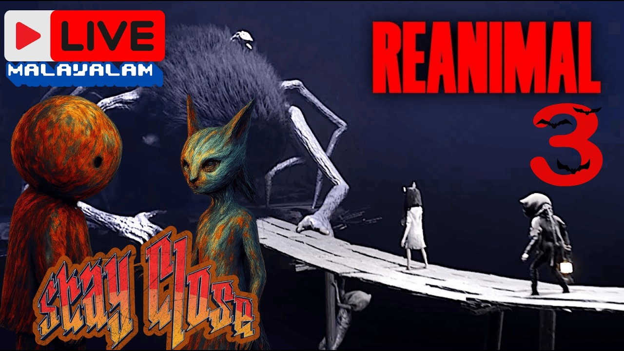 Reanimal Part 3 – ഈ ഗെയിം ശരിക്കും ഭയങ്കരം! Horror Continues