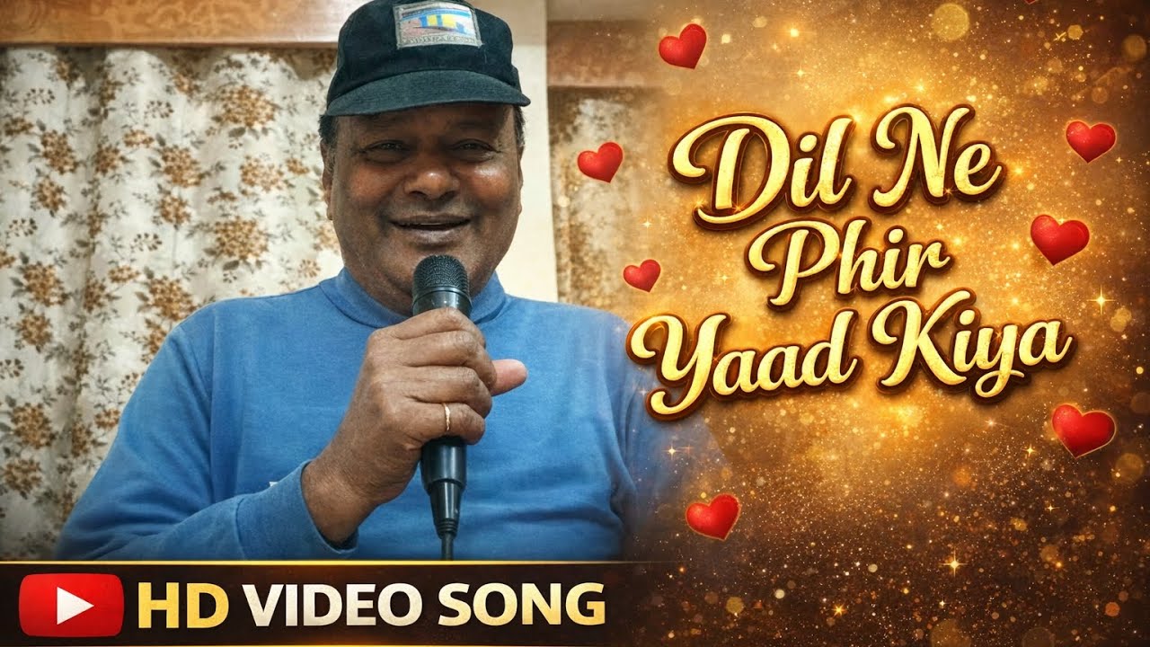 ​Dil Ne Phir Yaad Kiya | Golden Hits of Bollywood