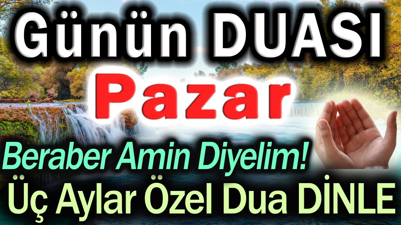 &Uuml;&ccedil; Aylar &Ouml;zel Duası DİNLE 21.12. 2025 Faziletli Dualar HAZİNESİ