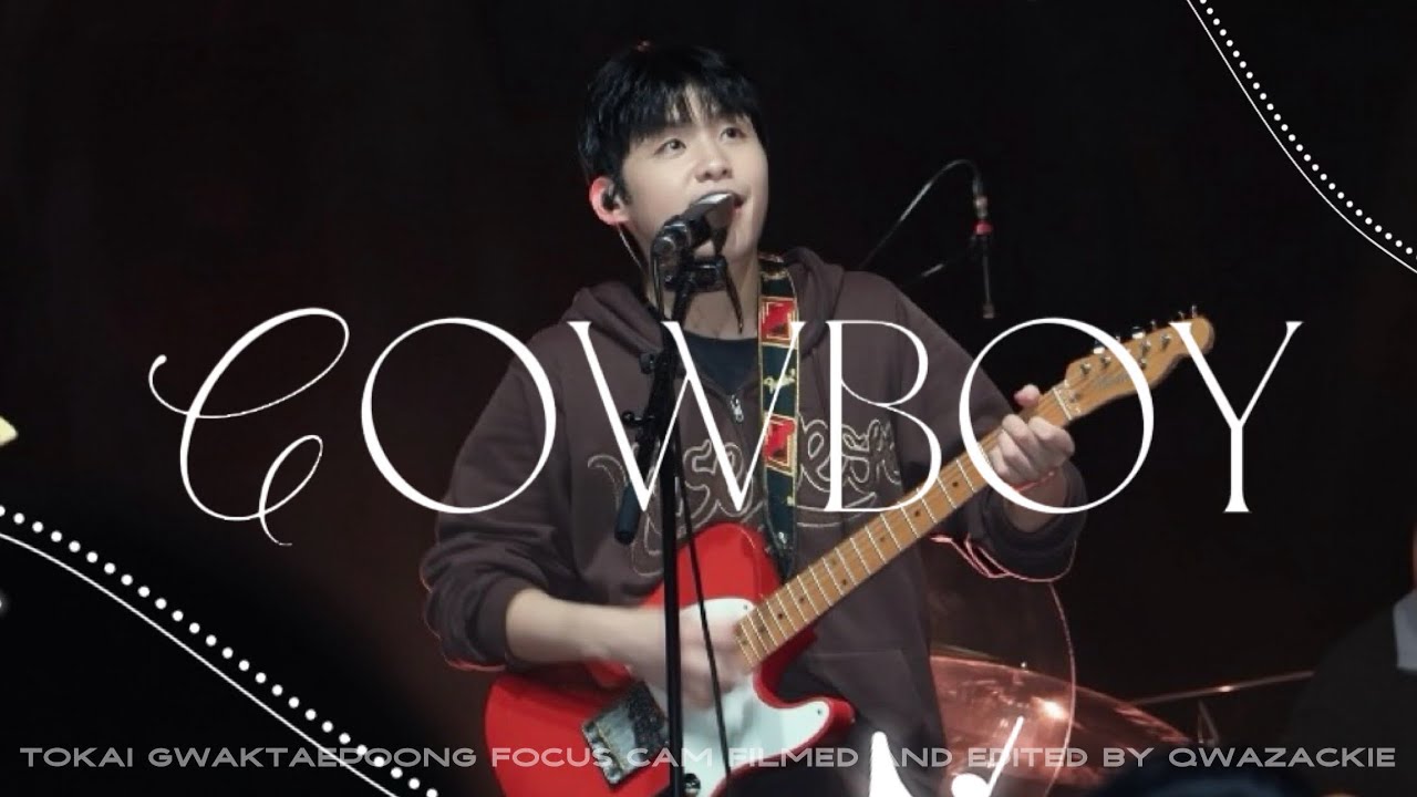 [4K] 260221 Tokai (토카이) cowboy 곽태풍 직캠 | GWAKTAEPOONG FOCUS | 2026 Tokai 단독공연 〈청춘작열 : 靑春灼熱〉 