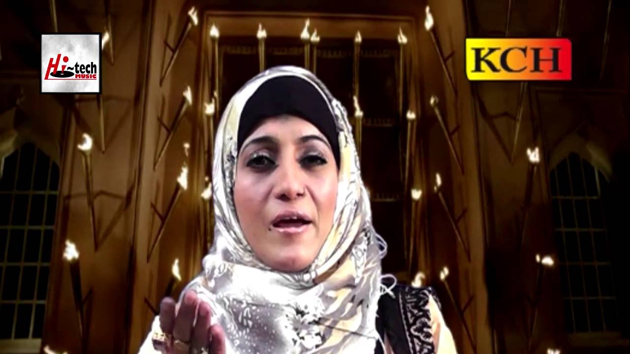 BARA LUTF AAYA SAWERE - ASIYA MURAD SARWARI - OFFICIAL HD VIDEO - HI-TECH ISLAMIC - BEAUTIFUL NAAT