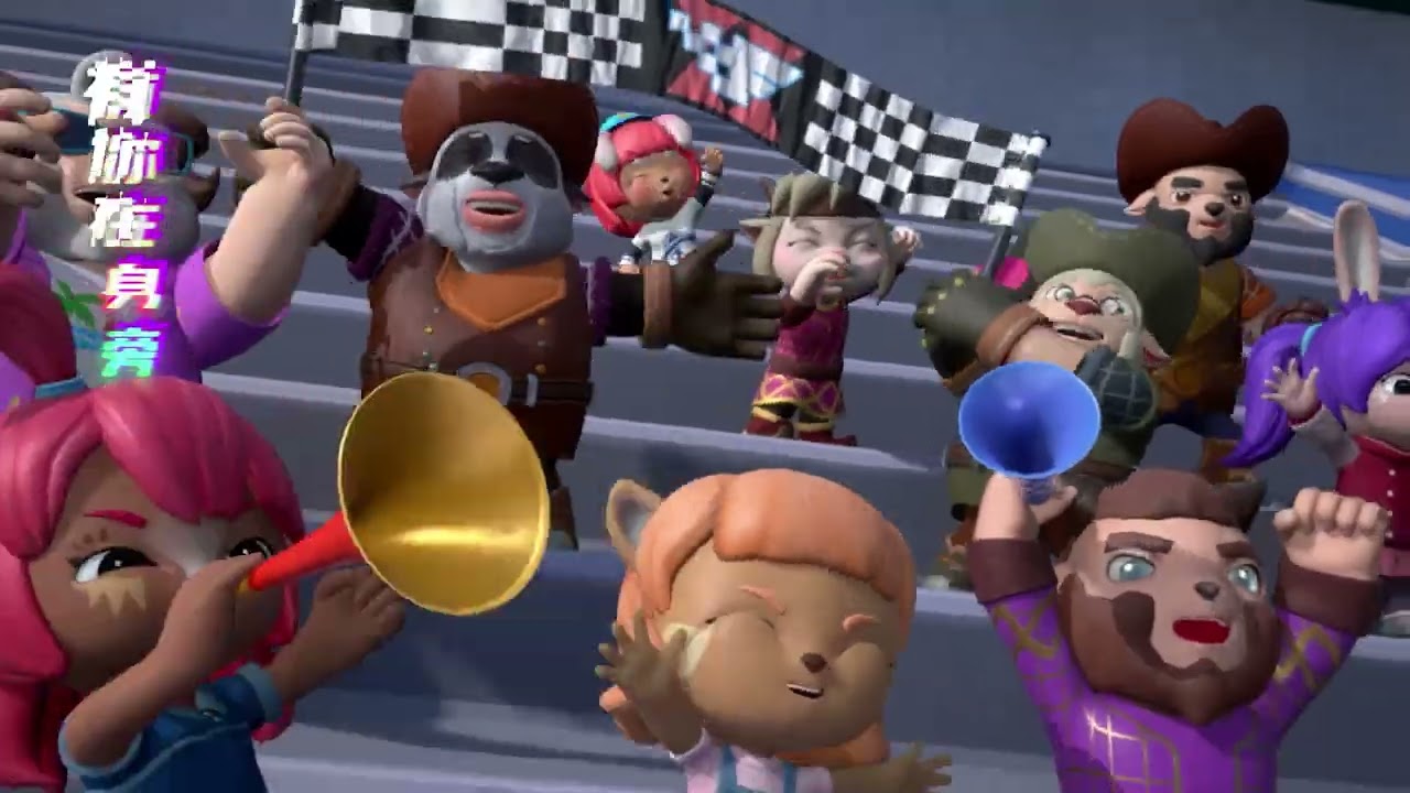 竞速小英雄7主题曲MV《竞速小英雄》丨GG BOND: Racing Season7
