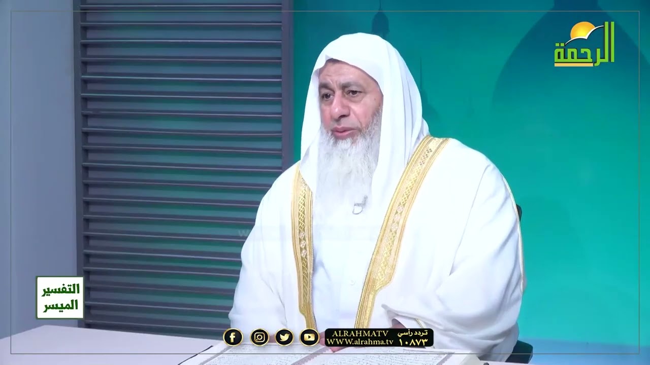 تفسير قول الله  وأخذ برأس أخيه يجره إليه قال ابن أم إن القوم استضعفوني وكادوا يقتلونني فلا تشمت