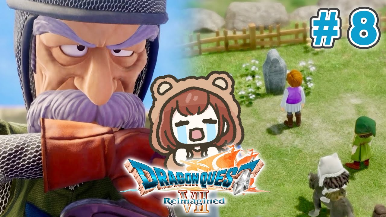 新たな冒険の旅へ！初見で楽しむ「ドラゴンクエストVII Reimagined」【ドラクエ7 リイマジンド】＃８