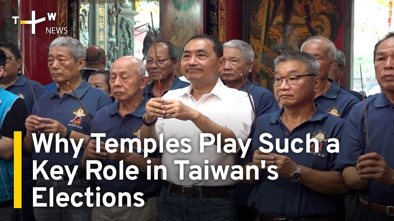 Why Temples Play Such an Important Role in Taiwan's Elections | TaiwanPlus News