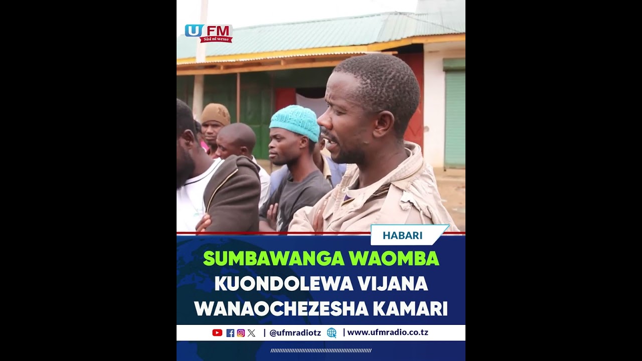 SUMBAWANGA WAOMBA SERIKALI KUWAONDOA VIJANA WANAOCHEZESHA KAMARI SOKONI