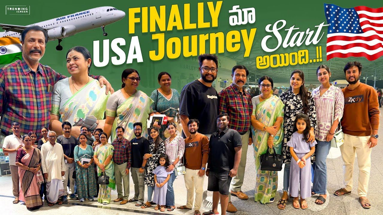 Finally మా USA Journey start అయింది😍❤️| Kuthuru love😍| JayapradaChalla | USA vlogs