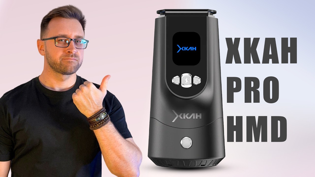 XKAH Pro HMD — хайп чи реальна заміна вугіллю?