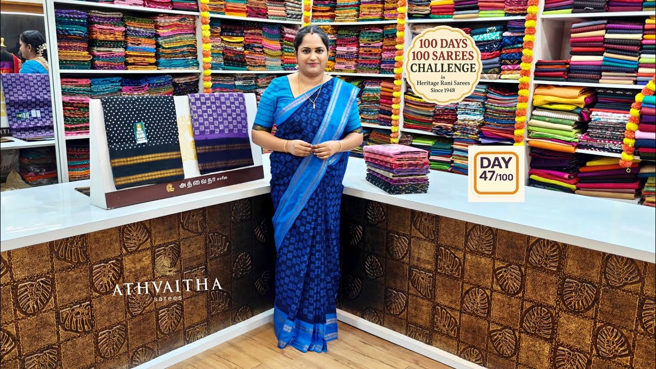 Day 47/100 | Rani Sungudi Cotton Sarees 😍 Complete Collection, History & Styling | Handloom Heritage