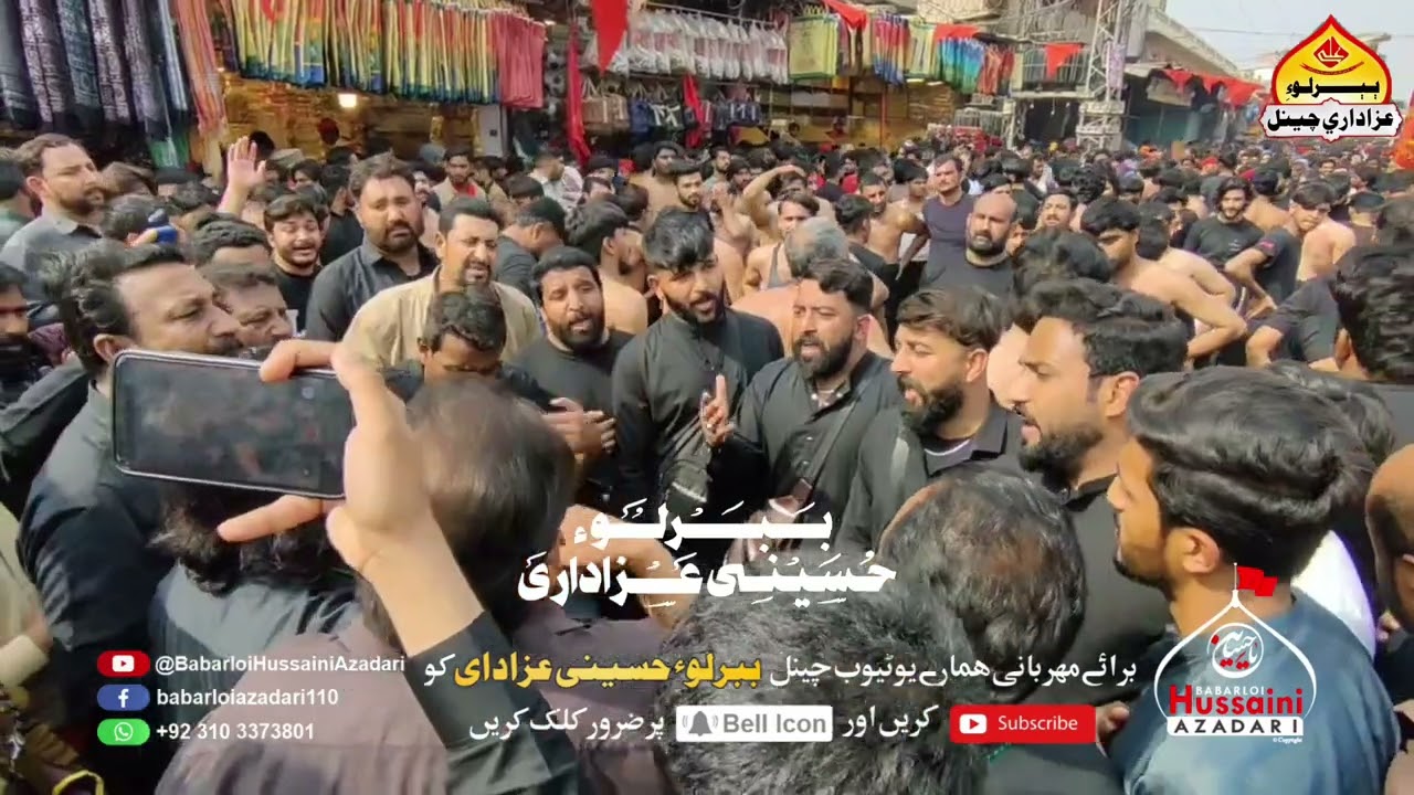Sehwan azadari 18 shaban 2026 // chkawal party